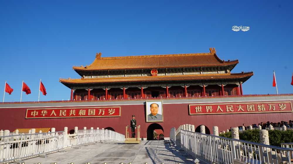 Tử Cấm Thành ở Bắc Kinh