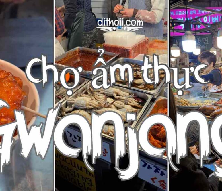 Chợ ẩm thực Qwanjiang